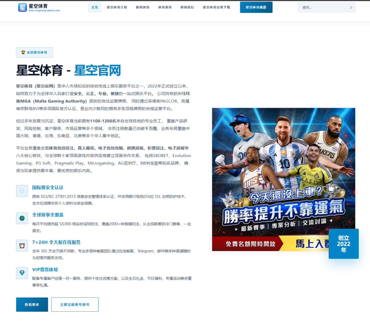 切尔西世俱杯赛程前瞻：关键对手在哪一站，蓝军如何走得更远