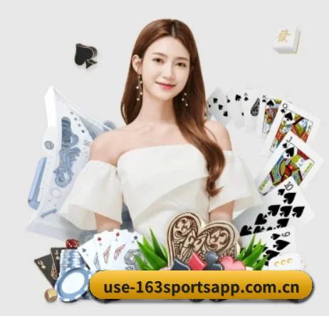 网易体育 APP